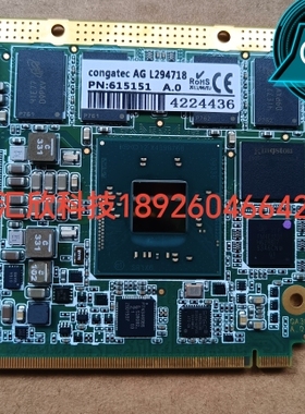 congatec A.G Q7 PN：615151 A.0工控设备机QA30 A.0注塑机主板