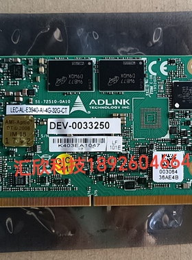 凌华工控主板LEC-AL-E3940-AI-4G-32G-CT 51-72510-0A10主板 议价