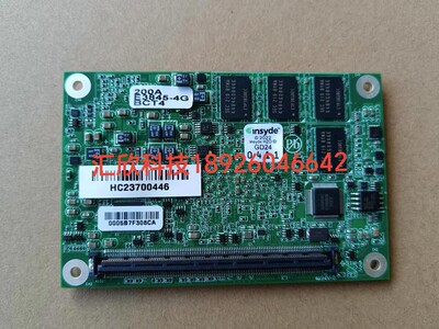 磐仪E3845-4G BCT4工控come type10 1002301412P00P核心主板 议价