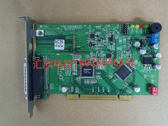 台湾Soliton汛捷SDIO/MMC/MS/XD SCTS V1.5 卡数据采集卡 现货