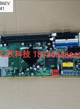 IEI工控机主板ROCKY-4786EVG-RS-R41 ROCKY-4786EVG-RS-R40 全新