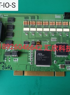 MVTech MVT-IO-S REV 2.0 运动控制卡  现货 议价