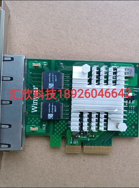 全新IntelI350-T4 四口千兆网卡PCI-E千兆网卡I350 AM4服务器网卡