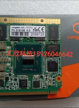 Congatec QA30：A.O PN：015105  A.6工业AI智能机器人主板Q7主板