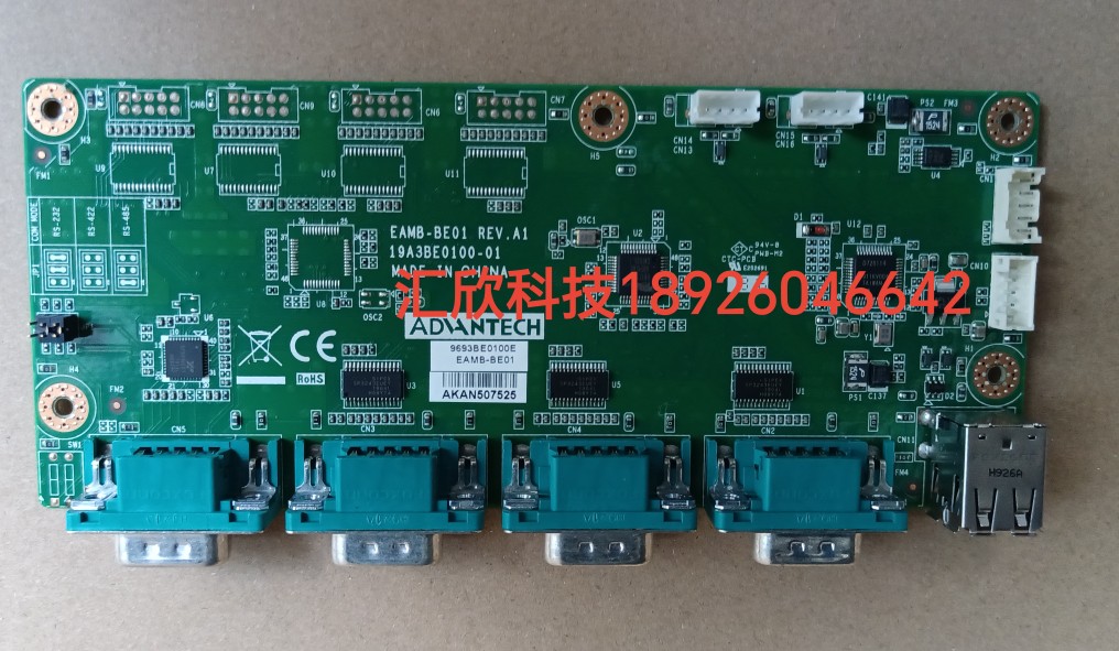 研华EAMB-BE01工控机串口扩屏卡 REV.A1现货