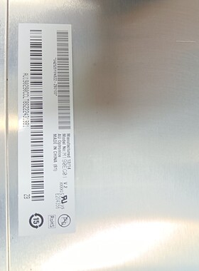 原装M190EG01 V.3 V.0 V.1 V.2 M190EG02 V.9/M190EG03 V.0工业屏