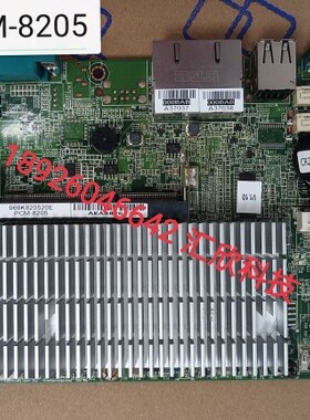 研华PCM-8205工控机主板 PCM-8200／8201／8203工业主板 议价