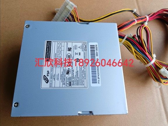 海康威视录像机电源FSP300-60GNV-5K海康电源适配器DS-8664 实图