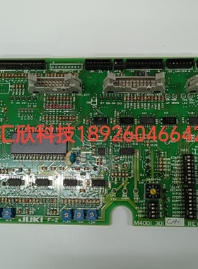 JUKI F-2 M400I M4001 30I 301贴片机板卡配件 现货 议价