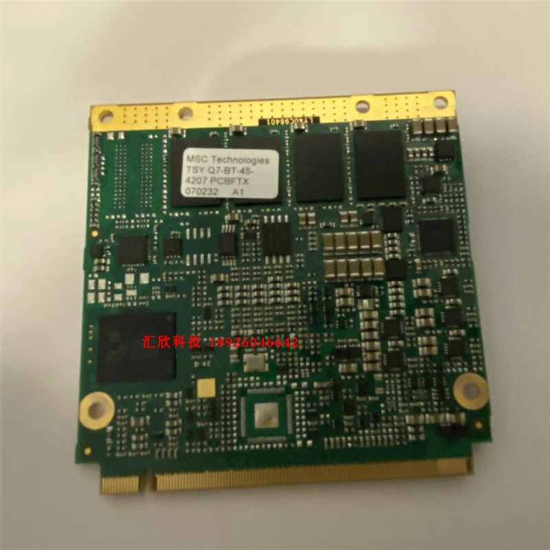 MSC神达主板Q7-BT-45-4207全新