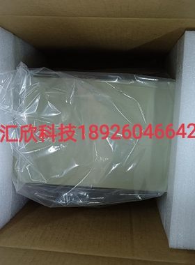 汇欣科技6槽工控机壁挂机箱 可装1U服务器电源 自带一个风扇