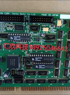 现货SKP372-3 SEIKO EPSON S380392 TSKA26采集卡ISA卡 议价