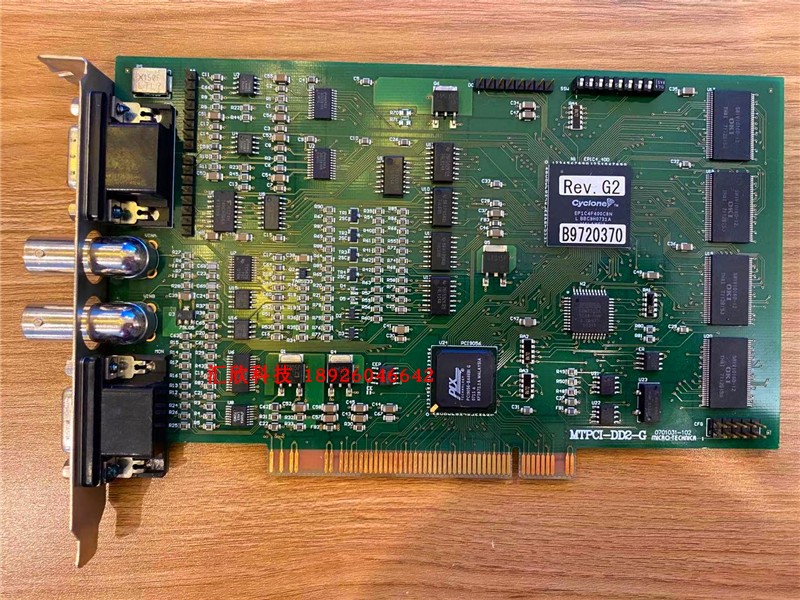 MICRO-TECHNICA MTPCI-DD2-G Rev.G1/2/3 工业视频采集卡 实物图