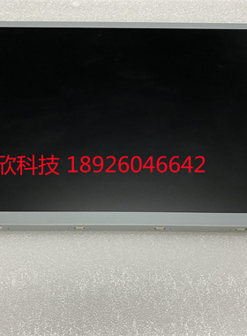 天马TMS150XG1-10TB 15寸液晶屏 显示屏 工控屏 LCD背光