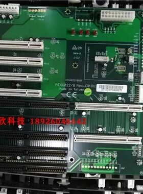 艾讯ATX6022/8 REV.C0-RC工控机底板 8个ISA底板 现货 测试OK