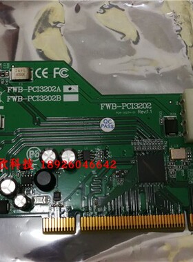台湾IOI FWB-PCI3202A工业相机视频1394采集卡 FWB-PCI3202B 议价