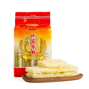 正宗广东米粉广州增城特产正果三宝丝苗米粉米线无添加剂1kg