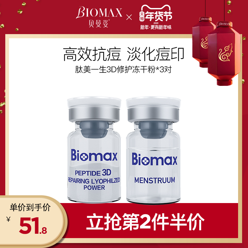 淘宝 优惠券 天猫优惠券