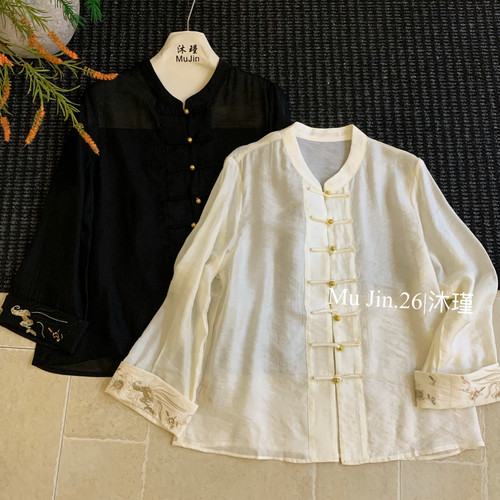 沐瑾-风立领手工盘扣宽松桑蚕丝刺绣外套衬衫(单卖衬衫)CXjyy7101