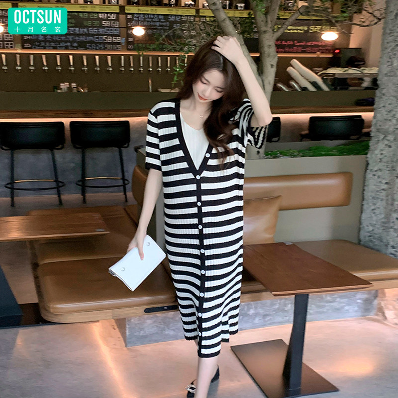 十月名裳孕妇v领针织连衣裙夏装时尚条纹修身长裙弹力高级感潮妈