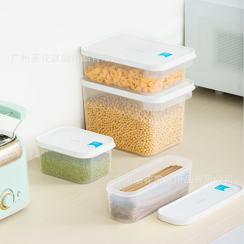 茶花抗菌冰箱收纳保鲜盒塑料微波