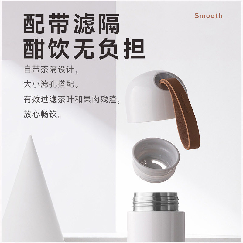 茶花304不锈钢保温杯男女便携学