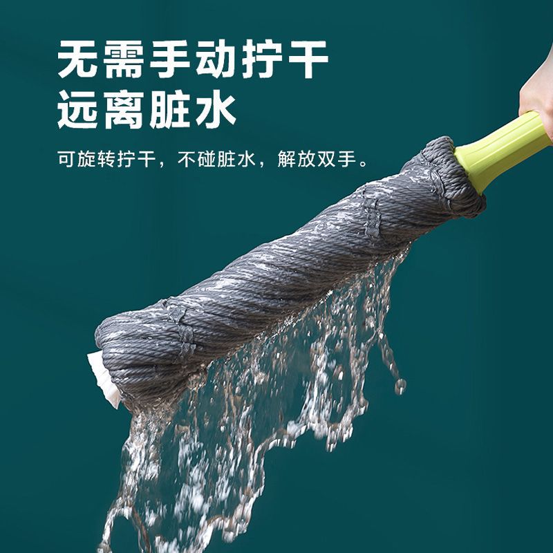 茶花自拧水拖把懒人免手洗省力旋