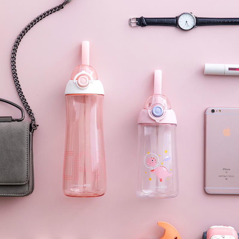 茶花塑料儿童水杯便携男女学生运动随手杯防摔亲子水壶耐热直饮