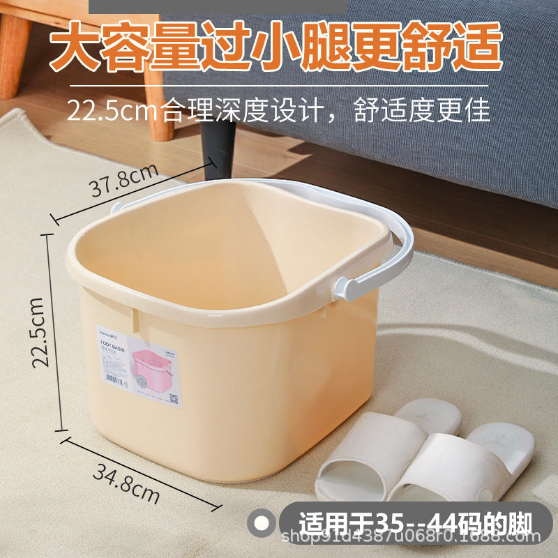 茶花塑料洗脚盆泡脚桶足浴盆家用