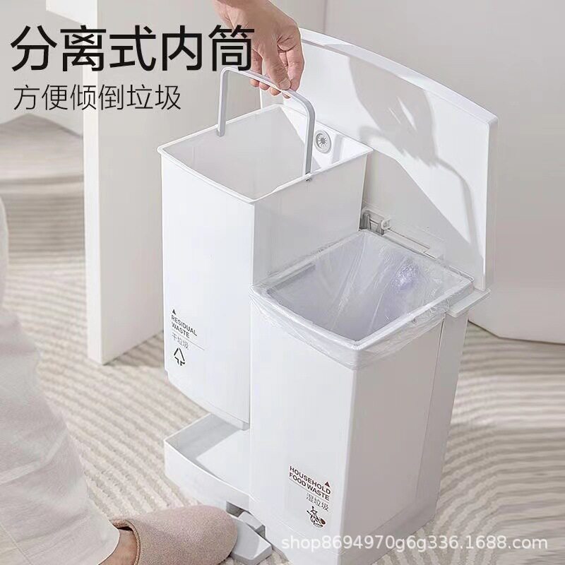 茶花垃圾桶家用带盖干湿分离垃圾