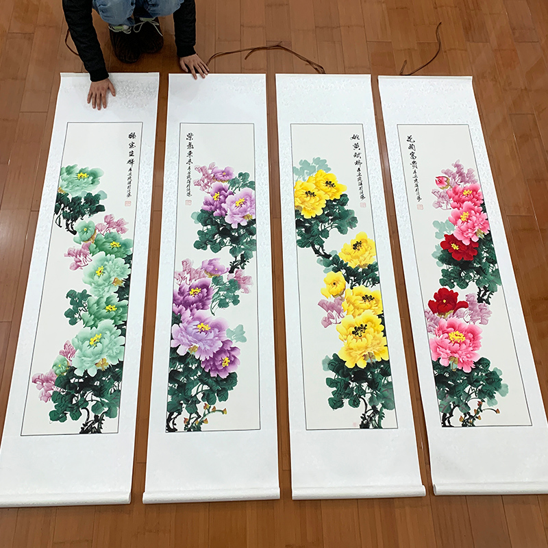 纯手绘真迹牡丹花国画四条屏成品卷轴四尺对开花开富贵客厅挂画