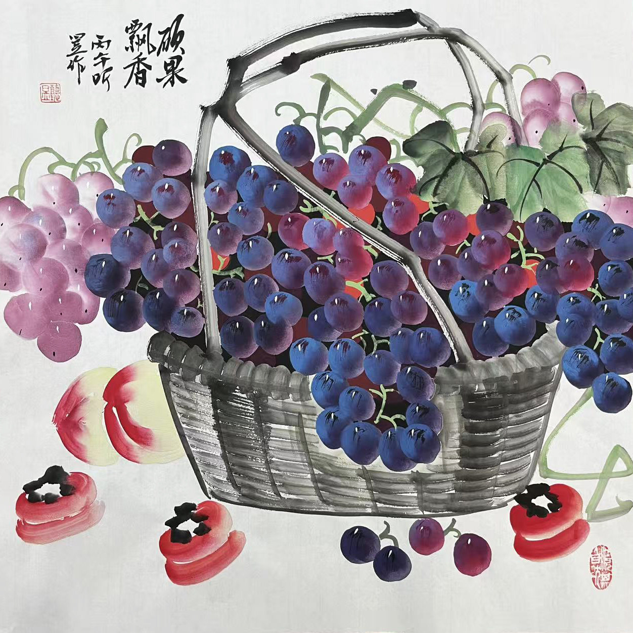听昱手绘国画三尺斗方葡萄柿子寿桃客厅餐厅走廊装饰画宣纸50*50