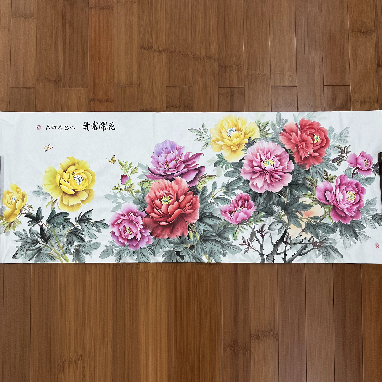 段虹尔纯手工手绘小写意国画牡丹小六尺横幅花开富贵客厅大厅装饰