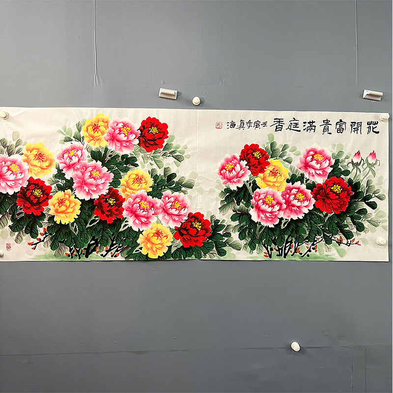 牡丹花开手绘横幅装饰画真海老师