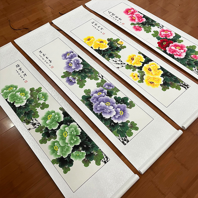 狄菲手绘真迹国画牡丹花托裱卷轴成品四尺对开大号客厅中堂挂画