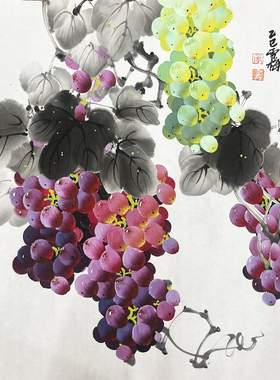 李雪梅手绘葡萄国画三尺斗方硕果餐厅走廊玄关卧室公司中式装饰画