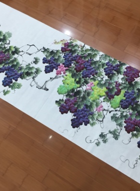【现定现画】张文锦手绘葡萄横幅宣纸240*96厘米客厅背景墙装饰画