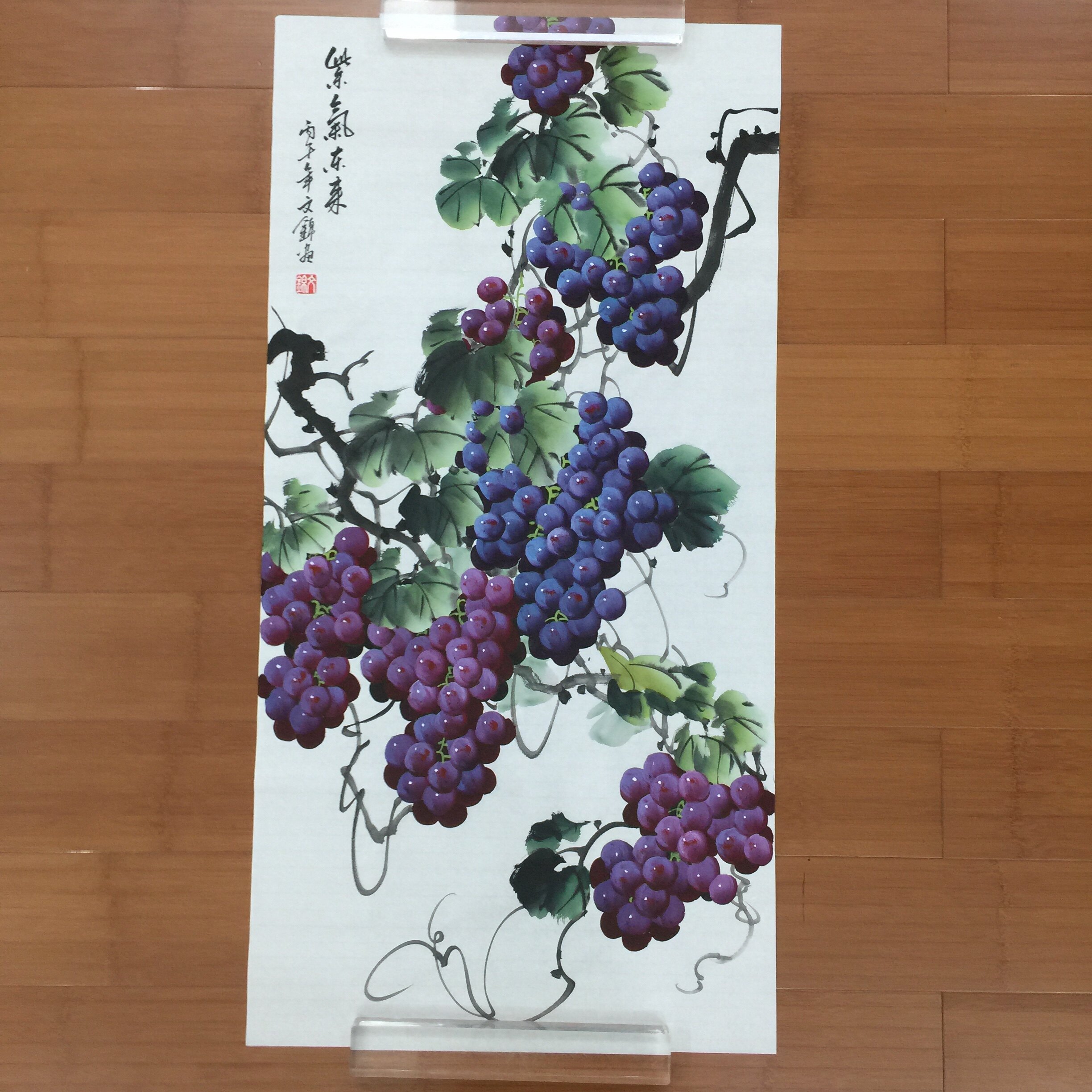张文锦手绘国画紫葡萄竖版宣纸98*50厘米紫气东来玄关走廊装饰画