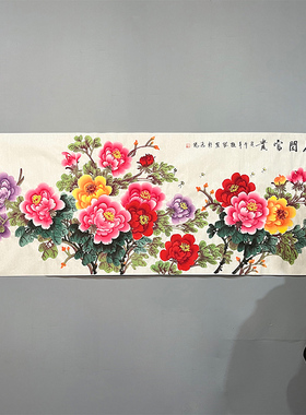 纯手工手绘真迹牡丹花国画横幅小六尺花开富贵沙发背景墙客厅装饰