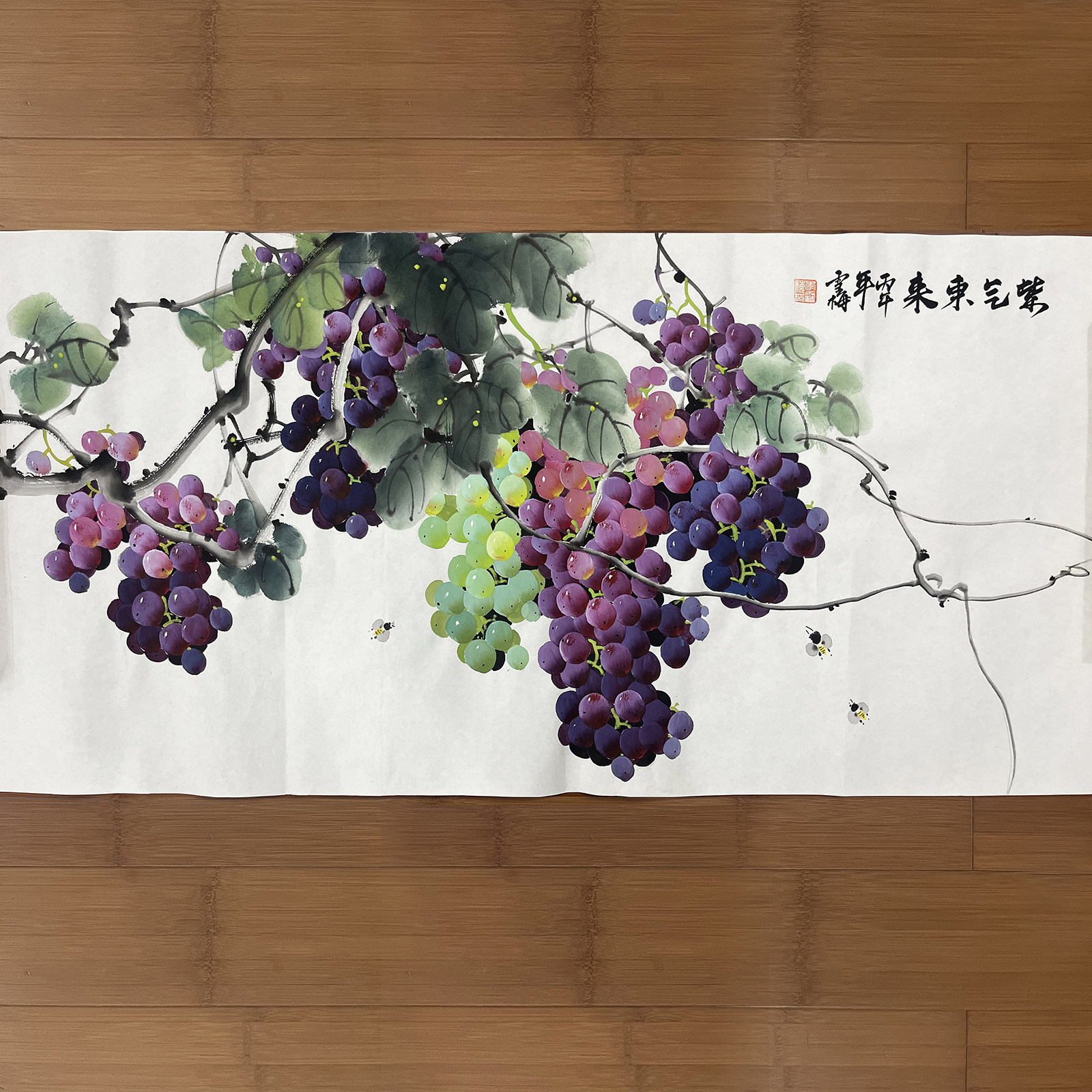 李雪梅手绘葡萄国画三尺横幅客厅餐厅中式水果装饰画98*50厘米