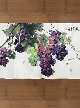 李雪梅手绘葡萄国画三尺横幅客厅餐厅中式水果装饰画98*50厘米
