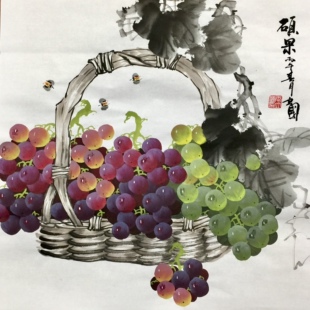 王立国纯手工手绘篮筐葡萄国画三尺斗方硕果图餐厅走廊玄关装饰画