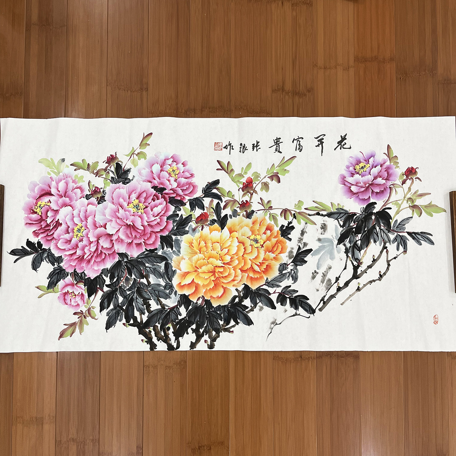 张银纯手工手绘小写意牡丹国画四尺横幅餐厅客厅卧室背景墙装饰画