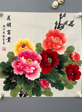纯手绘手工国画牡丹三尺斗方画芯花开富贵玄关客厅走廊餐厅装饰画