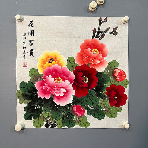 纯手绘手工国画牡丹三尺斗方画芯花开富贵玄关客厅走廊餐厅装饰画