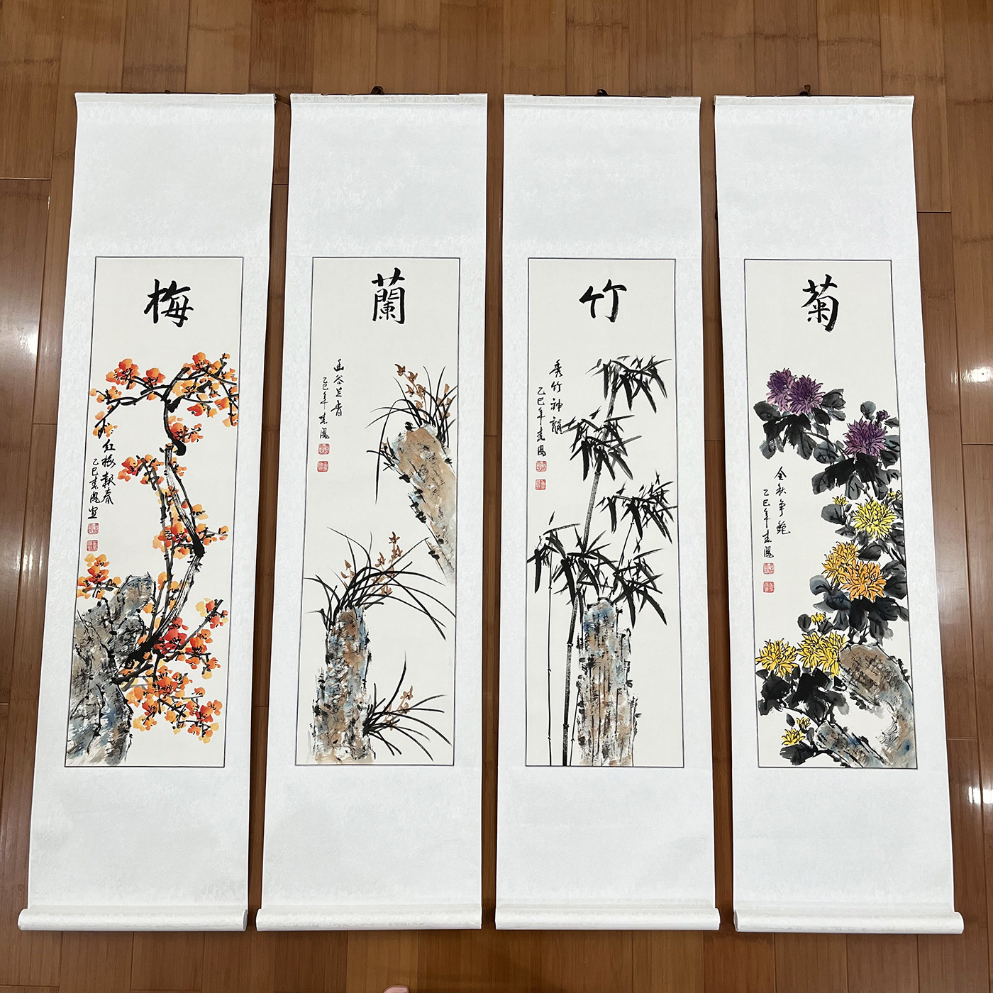 李春凤手绘写意国画梅兰竹菊四条屏软裱卷轴客厅中堂挂画装饰画