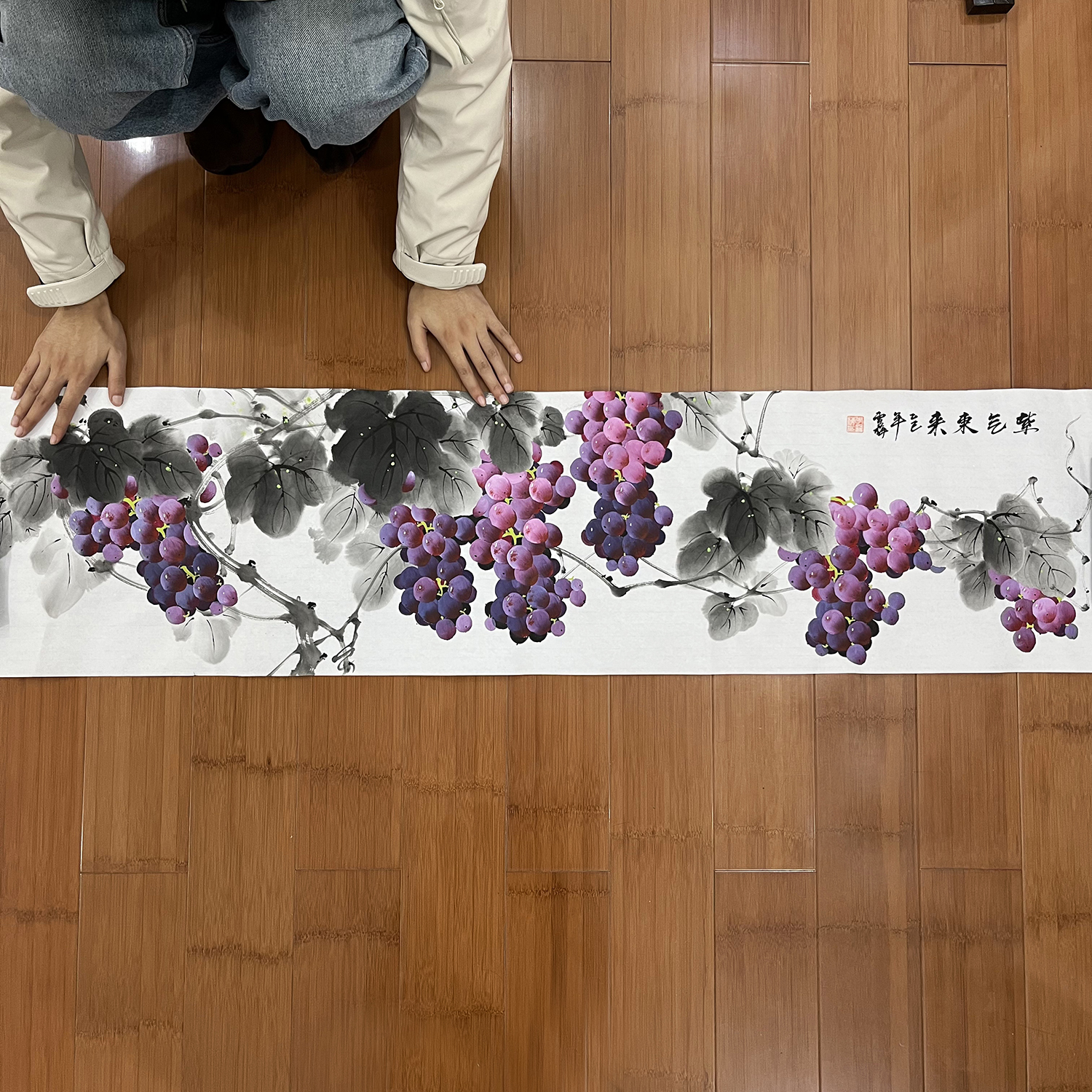 李雪梅纯手绘紫葡萄国画四尺对开横幅紫气东来走廊餐厅背景墙装饰