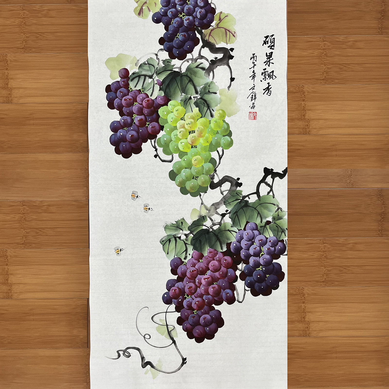张文锦纯手绘葡萄国画三尺竖版宣纸98*50厘米硕果飘香中堂玄关画