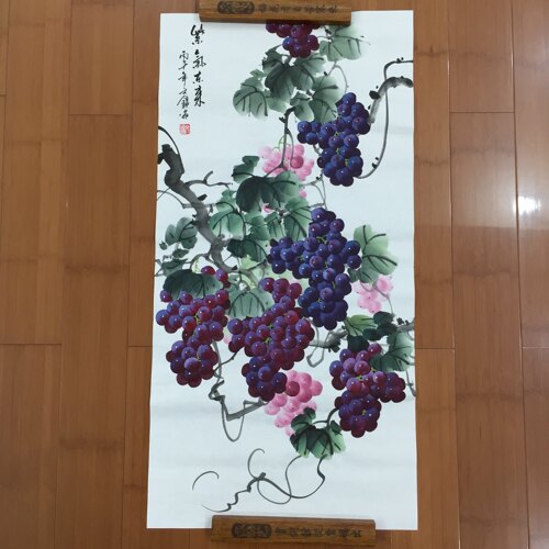 张文锦纯手工手绘宣纸国画葡萄三尺竖版紫气东来98*50厘米玄关画