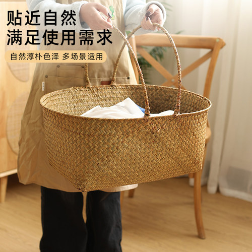 KENS草编竹编收纳筐手提篮